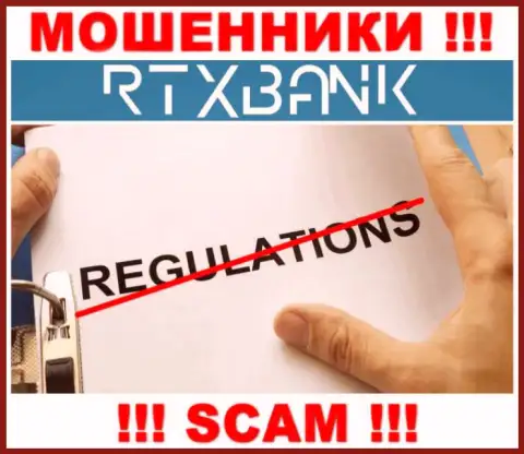 RTXBank ltd проворачивает мошеннические уловки - у данной конторы нет регулятора !!!