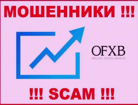 OFXB - это МОШЕННИК ! SCAM !!!