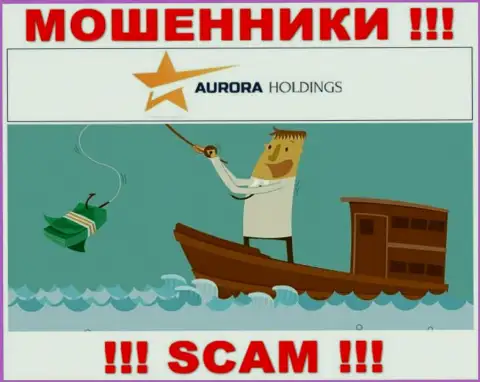 Не ведитесь на предложения сотрудничать с организацией AuroraHoldings, кроме кражи денег ожидать от них и нечего
