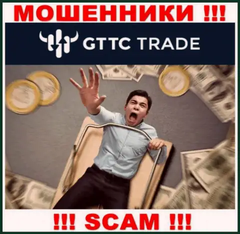 Держитесь подальше от интернет-махинаторов GT TC Trade - рассказывают про большой заработок, а в итоге сливают