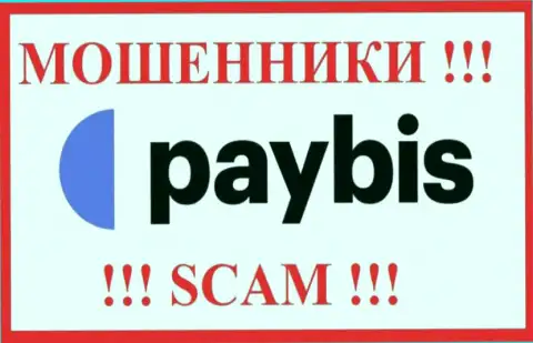 PayBis - SCAM !!! ВОРЫ !!!