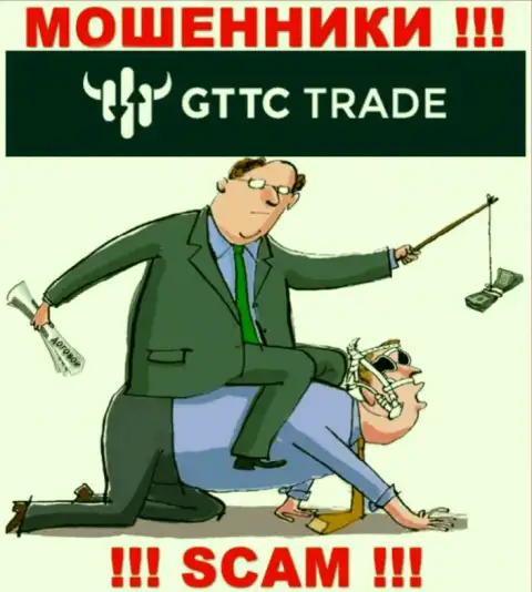 Слишком рискованно обращать внимание на попытки internet мошенников GT-TC Trade склонить к взаимодействию