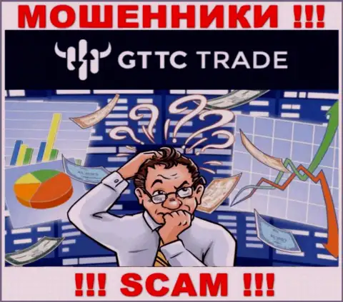 Вывести финансовые вложения из конторы GT TC Trade сами не сумеете, посоветуем, как нужно действовать в сложившейся ситуации