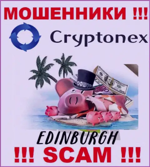 Воры CryptoNex базируются на территории - Edinburgh, Scotland, чтобы спрятаться от наказания - МОШЕННИКИ