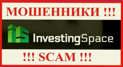 Логотип МОШЕННИКОВ Investing Space LTD