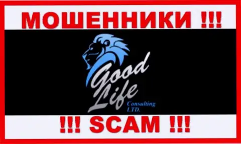 Логотип ВОРЮГ Good Life Consulting Ltd