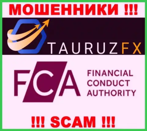 На онлайн-сервисе Taurus Investor Services Ltd есть информация о их проплаченном регуляторе - FCA