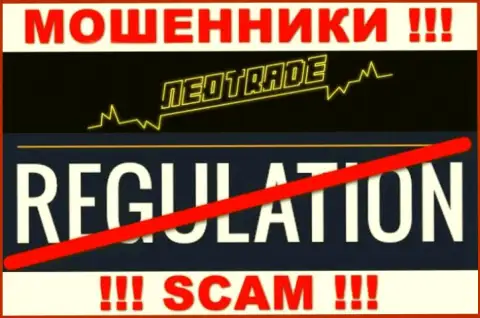 Сведения о регуляторе компании Neo Trade не отыскать ни на их сайте, ни в глобальной сети
