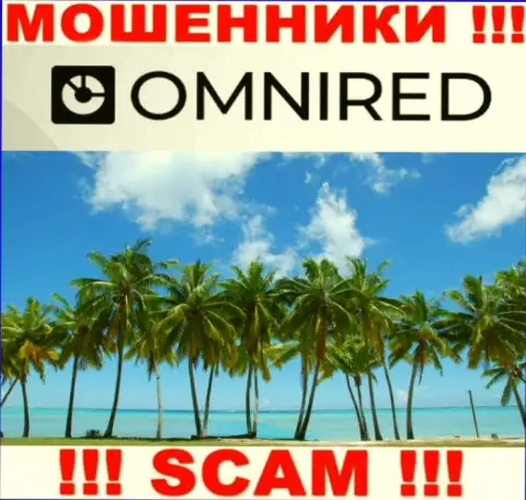 В компании Omnired беспрепятственно отжимают финансовые активы, скрывая инфу касательно юрисдикции