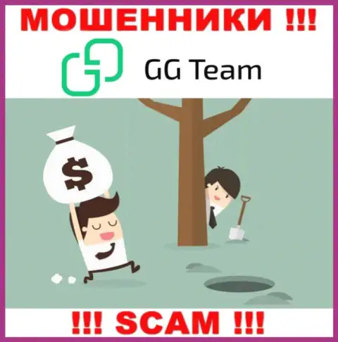 В брокерской компании GG-Team Com вас будет ждать утрата и стартового депозита и последующих вкладов - это ШУЛЕРА !