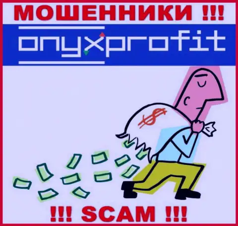 Жулики OnyxProfit Pro только дурят мозги людям и крадут их финансовые средства