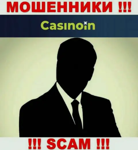В Casino In скрывают лица своих руководящих лиц - на официальном интернет-сервисе информации не найти