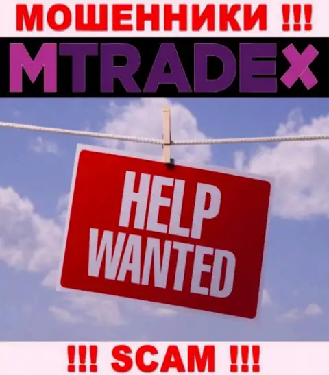 Если вдруг internet-мошенники MTradeX вас слили, постараемся помочь