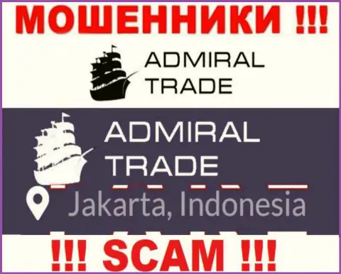 Jakarta, Indonesia - вот здесь, в офшоре, отсиживаются интернет разводилы Admiral Trade