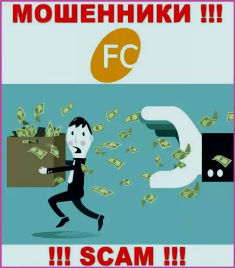 FC Ltd - разводят валютных игроков на финансовые активы, ОСТОРОЖНО !!!
