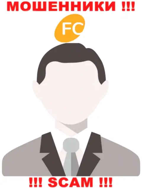 FC Ltd скрывают данные о Администрации компании