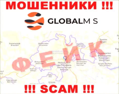 GlobalM-S Com - это МОШЕННИКИ !!! У себя на информационном ресурсе представили ложные данные о юрисдикции