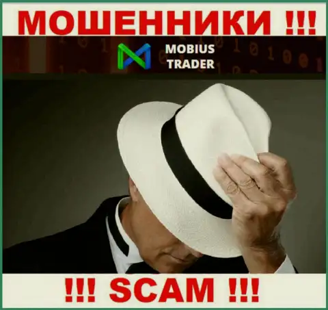Чтоб не нести ответственность за свое мошенничество, Mobius-Trader Com скрывает сведения о руководстве