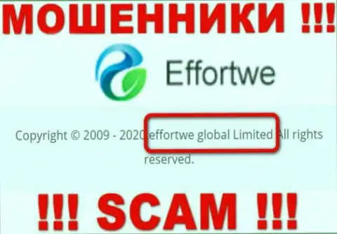 На web-сайте Effortwe365 сообщается, что Effortwe Global Limited - это их юридическое лицо, однако это не обозначает, что они добропорядочны