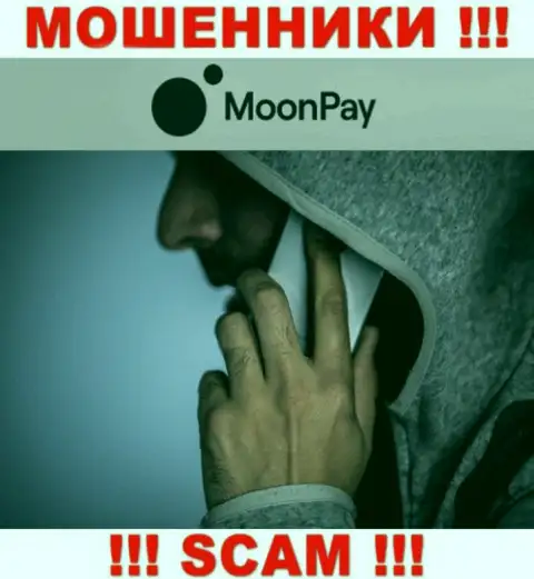 MoonPay - это ОДНОЗНАЧНЫЙ ОБМАН - не поведитесь !!!