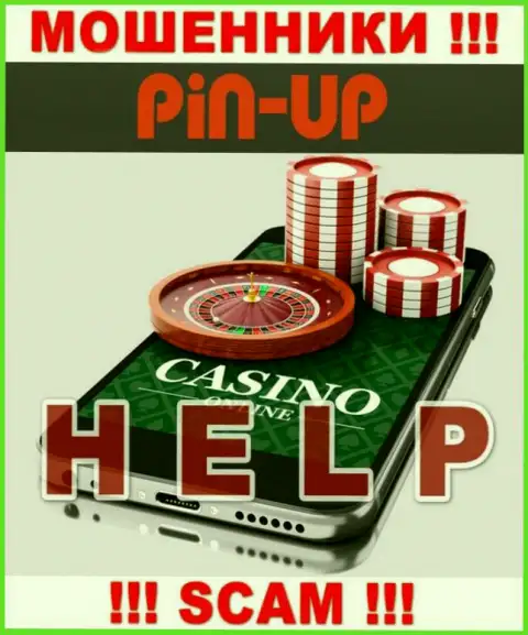 Если Вы оказались жертвой незаконных комбинаций PinUp Casino, сражайтесь за собственные финансовые средства, мы попробуем помочь