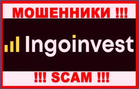 Лого ЛОХОТРОНЩИКА IngoInvest
