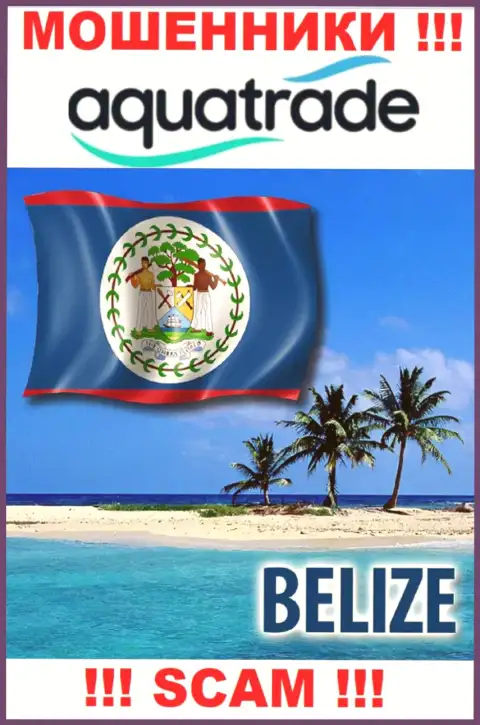 Юридическое место регистрации интернет-мошенников Аква Трейд - Belize