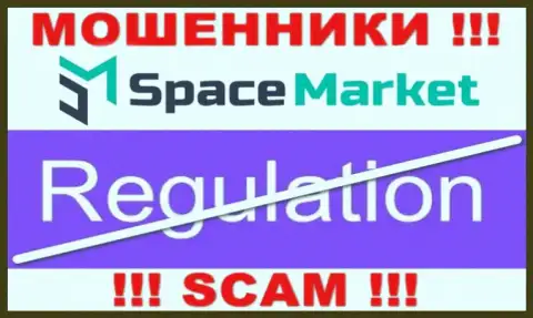 SpaceMarket Pro - это мошенническая контора, которая не имеет регулятора, будьте крайне осторожны !!!