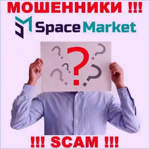Разводилы Space Market не предоставляют инфы о их руководстве, будьте очень осторожны !!!