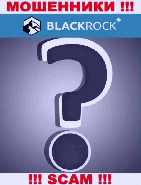 Прямые руководители BlackRock Plus предпочли скрыть всю информацию о себе