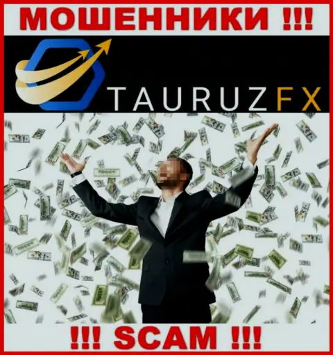 Все, что необходимо internet мошенникам Tauruz FX - это склонить Вас взаимодействовать с ними