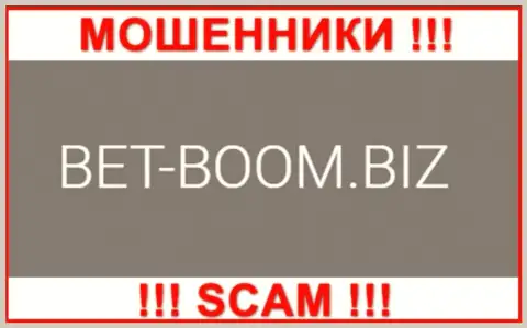 Логотип ШУЛЕРОВ Bet-Boom Biz