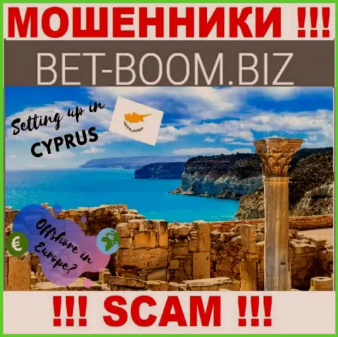 Из конторы Bet-Boom Biz финансовые активы вывести нереально, они имеют офшорную регистрацию: Limassol, Cyprus