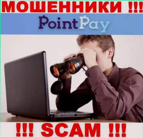 PointPay в поисках потенциальных жертв - ОСТОРОЖНО