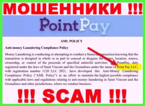 Организацией PointPay владеет Поинт Пэй ЛЛК - сведения с официального сайта кидал