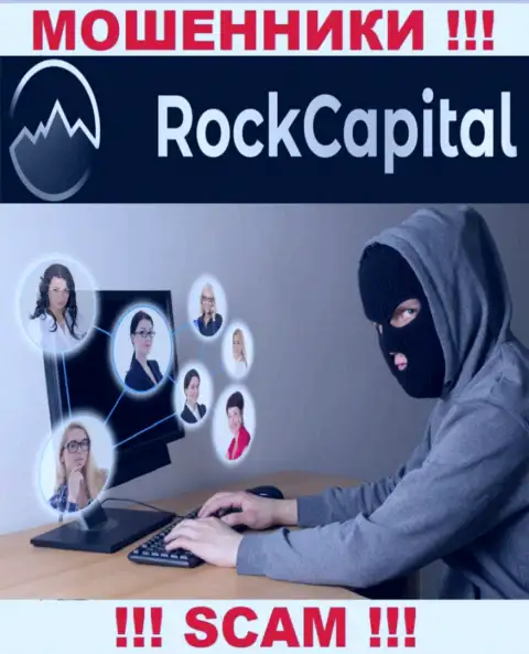 Не отвечайте на вызов из Rock Capital, можете легко угодить в руки указанных internet мошенников