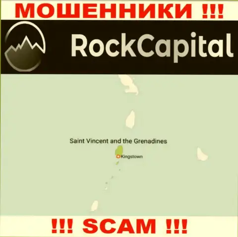 С организацией Rock Capital связываться СЛИШКОМ РИСКОВАННО - прячутся в оффшоре на территории - St. Vincent and the Grenadines
