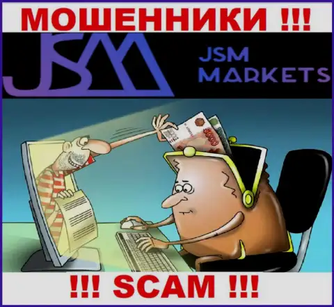 Мошенники JSM-Markets Com раскручивают валютных игроков на разгон вложения