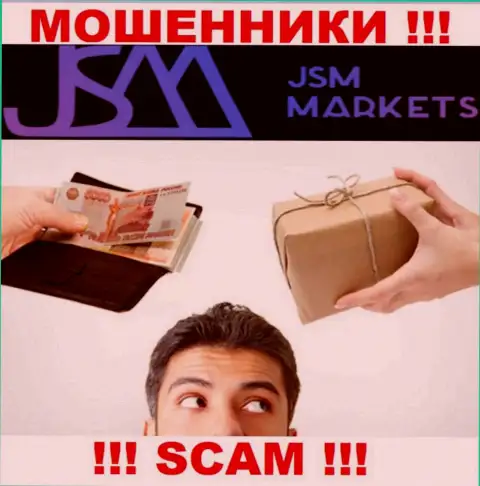 В брокерской конторе JSM Markets кидают лохов, требуя вводить деньги для погашения процентов и налога