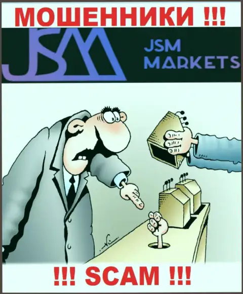 Воры JSM-Markets Com только лишь дурят мозги биржевым трейдерам и крадут их финансовые вложения