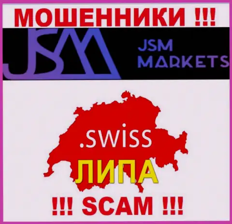 JSM-Markets Com - это МОШЕННИКИ !!! Офшорный адрес фиктивный