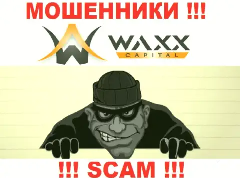 Звонок из компании Waxx-Capital Net - это вестник проблем, вас могут кинуть на средства