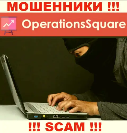 Не окажитесь очередной жертвой интернет-мошенников из OperationSquare Com - не разговаривайте с ними
