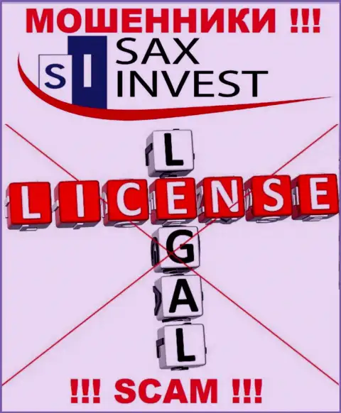 Ни на сайте Sax Invest, ни в инете, сведений о номере лицензии данной компании НЕТ