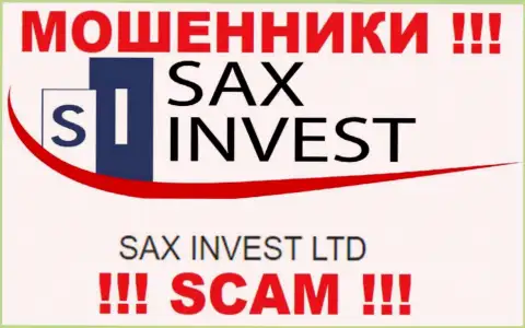 Информация про юридическое лицо мошенников Сакс Инвест - SAX INVEST LTD, не спасет Вас от их грязных лап