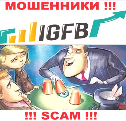 Не дайте себя одурачить, не вносите никаких налоговых сборов в дилинговую организацию IGFB