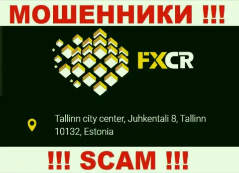 На интернет-ресурсе FX Crypto нет реальной информации об местонахождении конторы - это МОШЕННИКИ !!!
