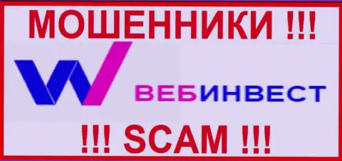 Веб Инвест - это МОШЕННИК !!! SCAM !!!