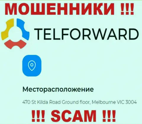 Компания Tel Forward представила фейковый адрес на своем официальном сервисе