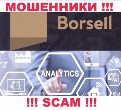 Мошенники Borsell, орудуя в области Аналитика, сливают доверчивых клиентов